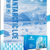 XIAOKE,XIAOKE主機,XIAOKE糖果,XIAOKE煙彈,XIAOKE官網,XIAOKE糖果官網,XIAOKE電子煙,XIAOKE霧化口味,梟客,XIAOKE口味,XIAOKE推薦,XIAOKE電子菸,XIAOKE電子菸主機,XIAOKE口味推薦,XIAOKE購買,XIAOKE菸彈,XIAOKE電子菸購買,XIAOKE菸彈推薦,電子煙,電子菸推薦,電子煙口味,電子煙推薦,XIAOKE糖果口味,梟客電子煙ptt,梟客電子煙dcard,梟客電子煙評價,XIAOKE煙彈口味推薦,梟客主機,XIAOKE主機說明書,XIAOKE新款電子煙,梟客電子煙,梟客口味,梟客推薦,梟客煙彈,梟客糖果,梟客電子菸,梟客電子菸主機,梟客口味推薦,梟客購買,梟客菸彈,XIAOKE煙桿,梟客官網