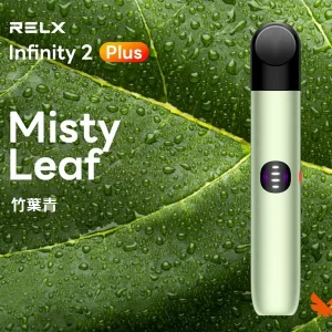 relx,relx主機,relx糖果,relx煙彈,relx官網,relx糖果官網,relx電子煙,relx霧化口味,悅刻,relx口味,relx推薦,relx電子菸,relx電子菸主機,relx口味推薦,relx購買,relx菸彈,relx電子菸購買,relx菸彈推薦,電子煙,電子菸推薦,電子煙口味,電子煙推薦,relx糖果口味,悅刻電子煙ptt,悅刻電子煙dcard,悅刻電子煙評價,relx煙彈口味推薦,悅刻主機,relx主機說明書,relx新款電子煙,悅刻電子煙,悅刻口味,悅刻推薦,悅刻煙彈,悅刻糖果,悅刻電子菸,悅刻電子菸主機,悅刻口味推薦,悅刻購買,悅刻菸彈,relx煙桿,悅刻官網