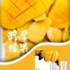 sp2s芒果煙彈,SP2S主機,sp2s煙油,思博瑞菸油,思博瑞煙油,sp2s菸油,sp2s,思博瑞,sp2s電子煙,sp2s主機,sp2s口味,sp2s推薦,sp2s煙彈,sp2s糖果,sp2s電子菸,sp2s電子菸主機,sp2s口味推薦,sp2s購買,sp2s菸彈,sp2s電子菸購買,sp2s官網,sp2s菸彈推薦,電子煙,電子菸推薦,電子煙口味,電子煙推薦,sp2s糖果口味,思博瑞電子煙ptt,思博瑞電子煙dcard,思博瑞電子煙評價,sp2s煙彈口味推薦,思博瑞主機,sp2s主機說明書,sp2s拋棄式四代,SP2S7000口拋棄式,sp2s新款電子煙,思博瑞電子煙,思博瑞口味,思博瑞推薦,思博瑞煙彈,思博瑞糖果,思博瑞電子菸,思博瑞電子菸主機,思博瑞口味推薦,思博瑞購買,思博瑞菸彈,思博瑞拋棄式,SP2S煙桿,思博瑞官網