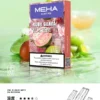 Meha煙彈紅冰芭樂口味,Meha,Meha購買,Meha口位,Meha糖果,Meha官網,Meha煙彈元氣草莓口味,Meha菸彈,Meha電子煙口味,Mehad口味,魅嗨電子煙,魅嗨口味,魅嗨推薦,魅嗨煙彈,魅嗨糖果,魅嗨電子菸,魅嗨電子菸主機,魅嗨口味推薦,魅嗨購買,魅嗨菸彈,魅嗨拋棄式,TOKYO煙桿,魅嗨官網