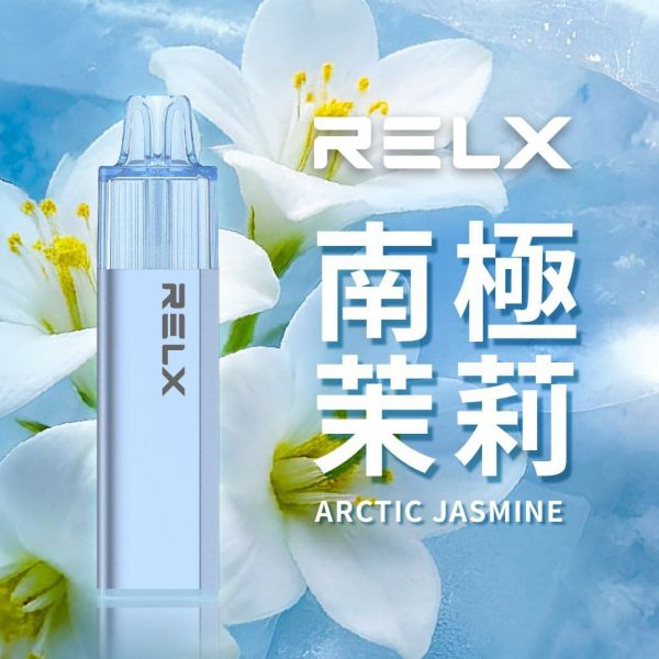 RELX GA8000 南極茉莉